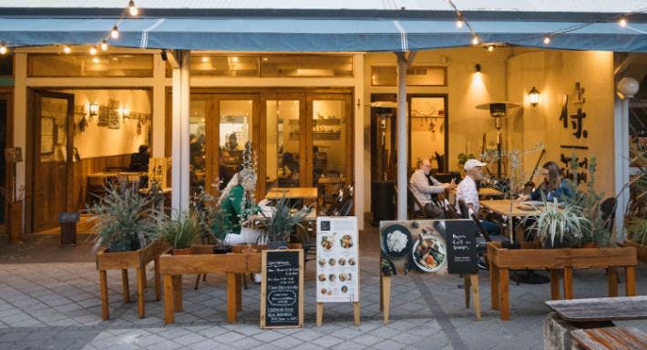 Photo of restaurant Rojiura Curry SAMURAI Perth in Perth CBD, Perth - Photo 2