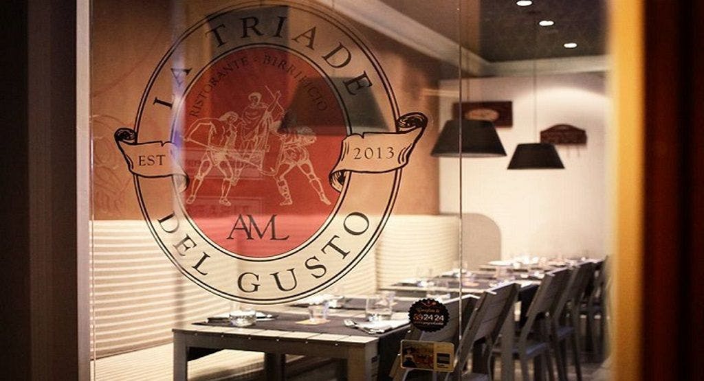 Photo of restaurant LA TRIADE DEL GUSTO in Trastevere, Rome