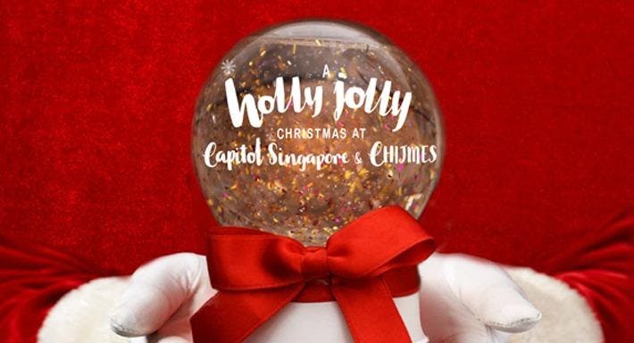 Photo of restaurant A Holly Jolly Christmas at Capitol Singapore and CHIJMES in Bugis, 新加坡