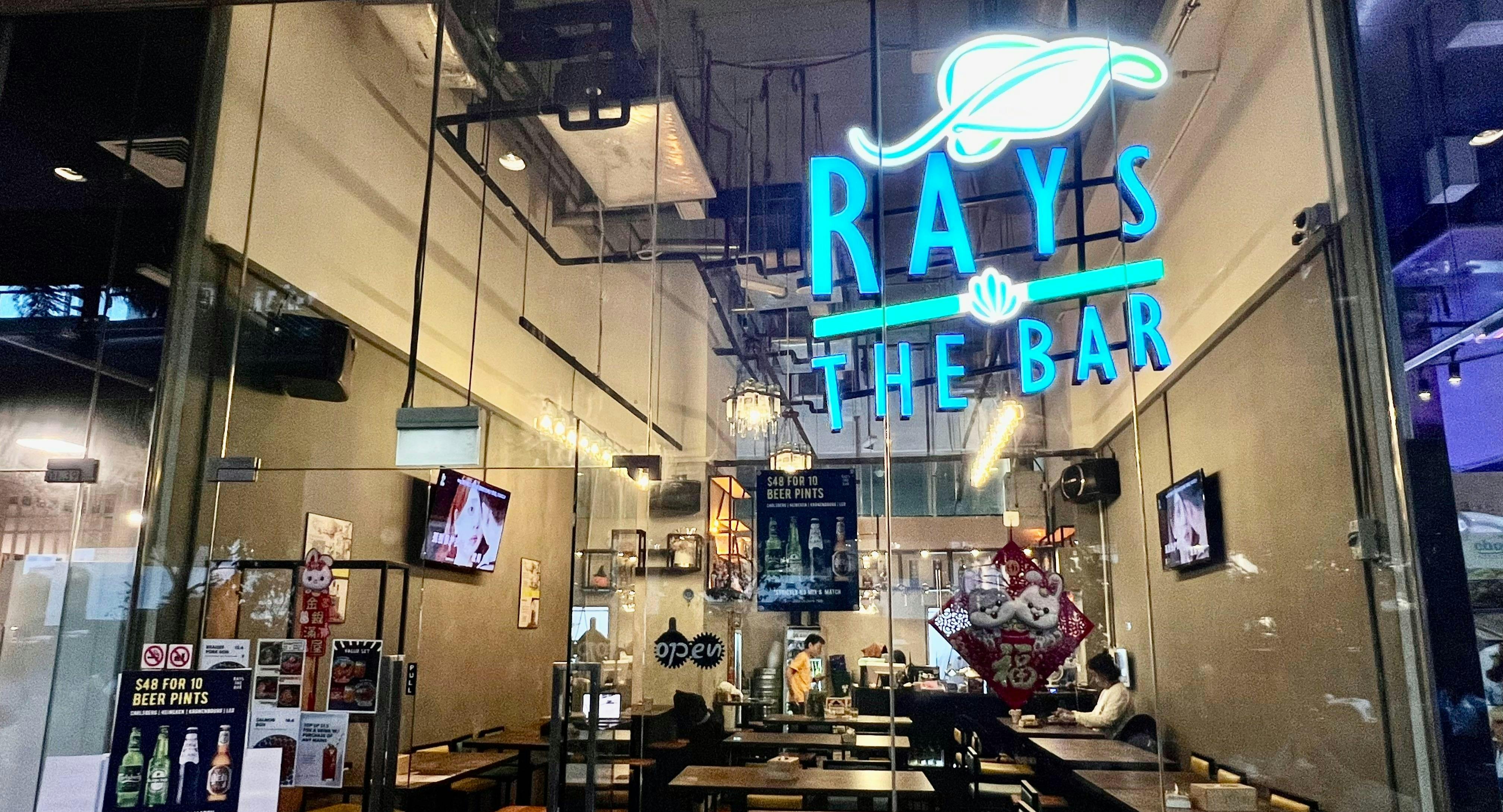 Photo of restaurant Rays The Bar in Jurong East, Singapore