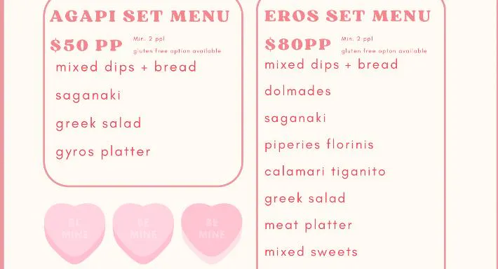 Photo of restaurant Ammos Greek Tavern in Sandringham, Melbourne - Photo 6