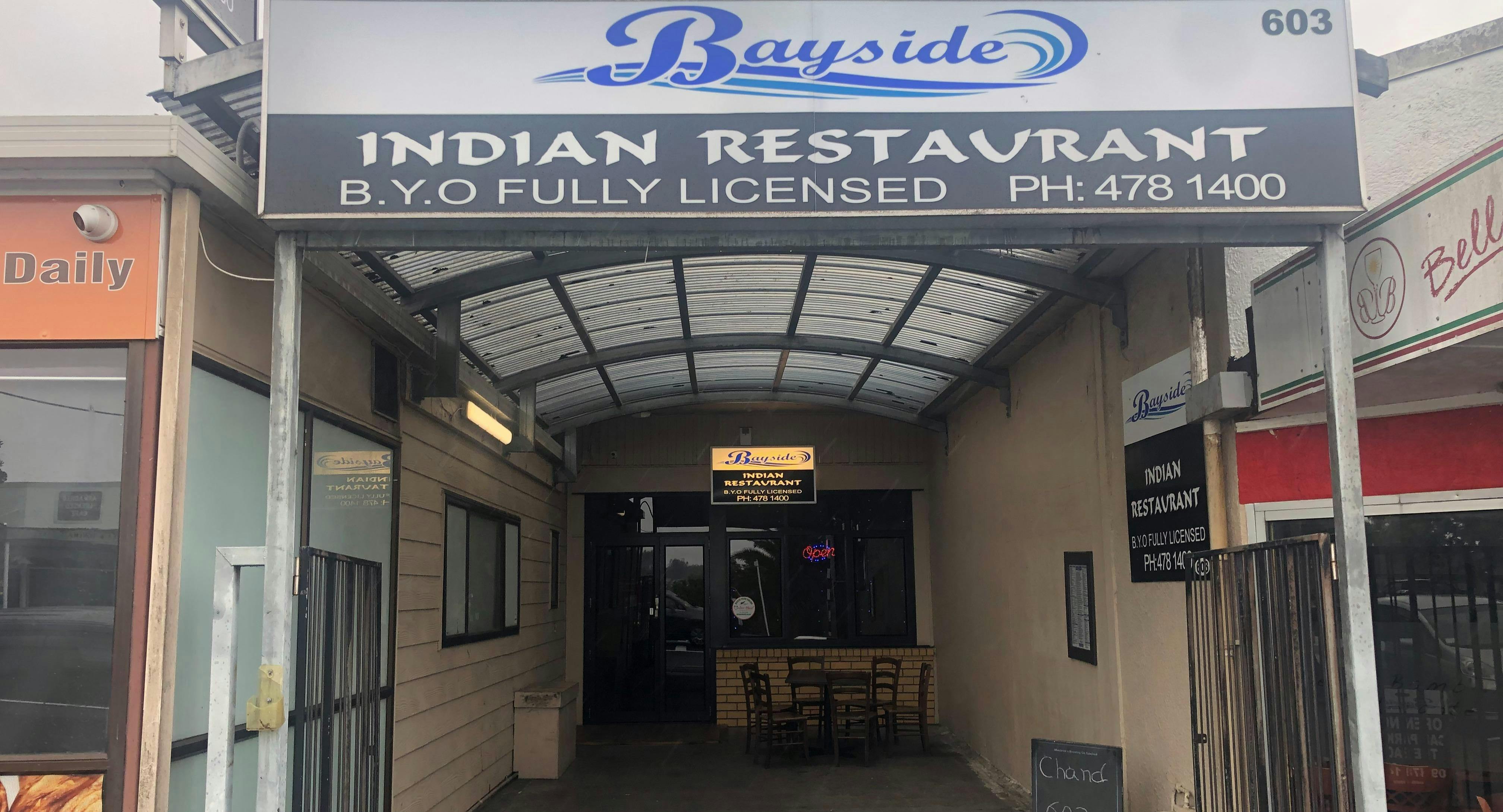 Photo of restaurant Bayside Indian Restaurant in Rothesay Bay, Auckland - Photo 7