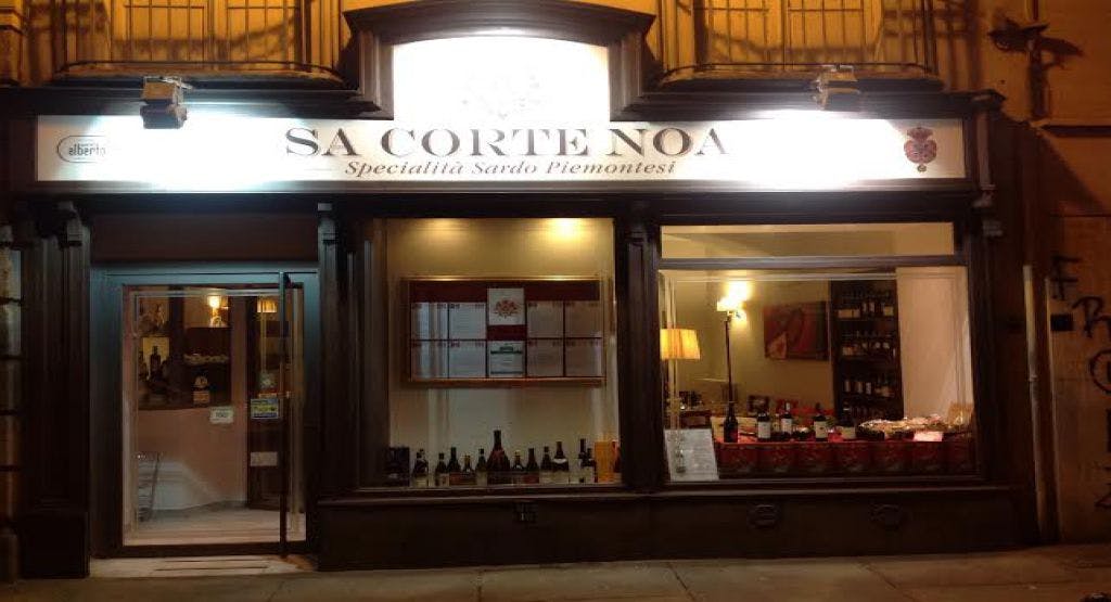 Photo of restaurant Sa Corte Noa in City Centre, Turin