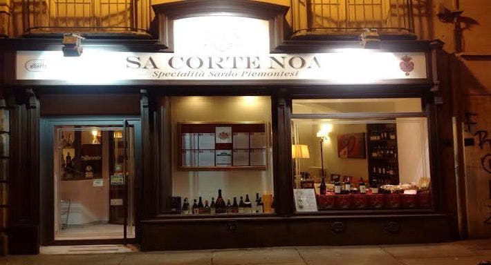 Image 1 of restaurant Sa Corte Noa