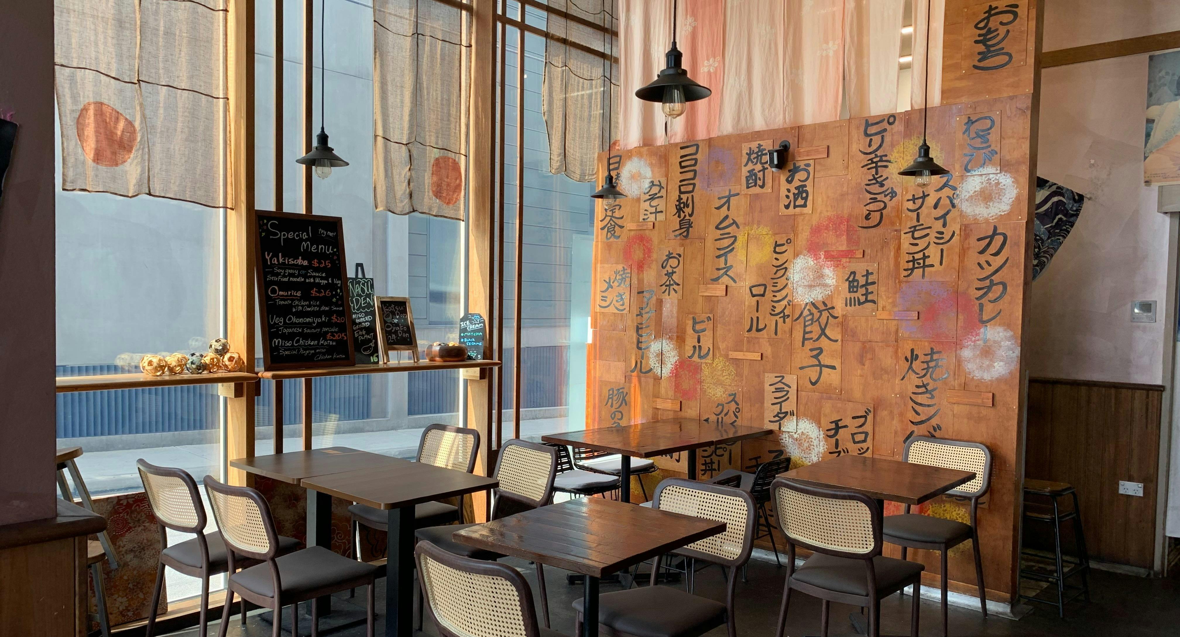 Photo of restaurant Pink Ginger JP in South Yarra, Melbourne