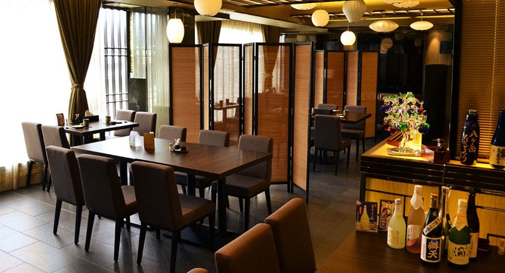 Photo of restaurant Kiwa Japanese Cuisine in Sai Ying Pun, Hong Kong