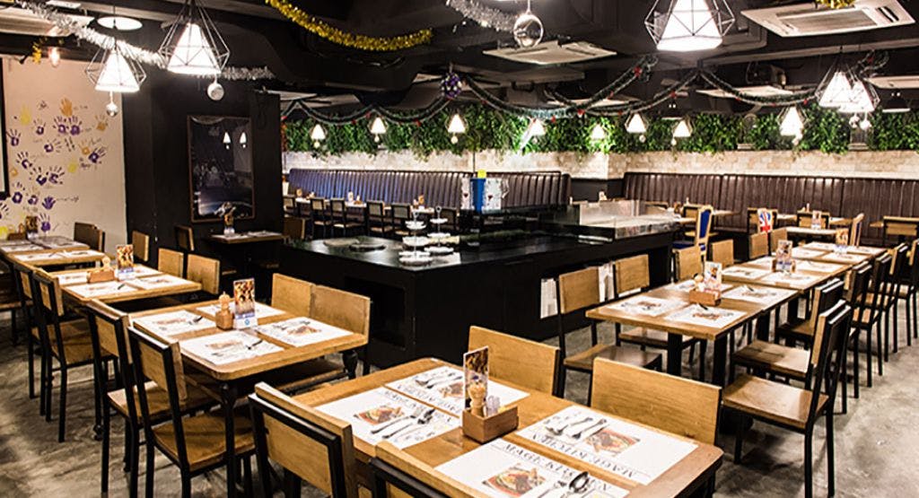 Photo of restaurant MAGE Kitchen 魔膳工房 in Kwun Tong, Hong Kong