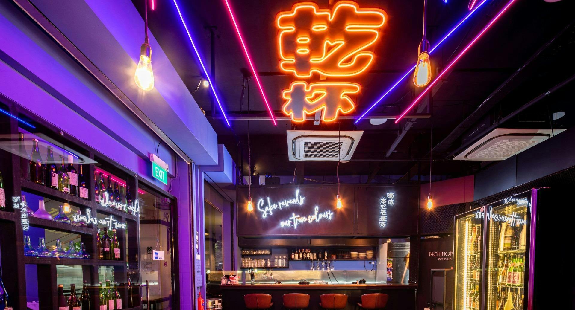 Photo of restaurant Tachinomiya (Katong) Izakaya & Bar in Katong, Singapore