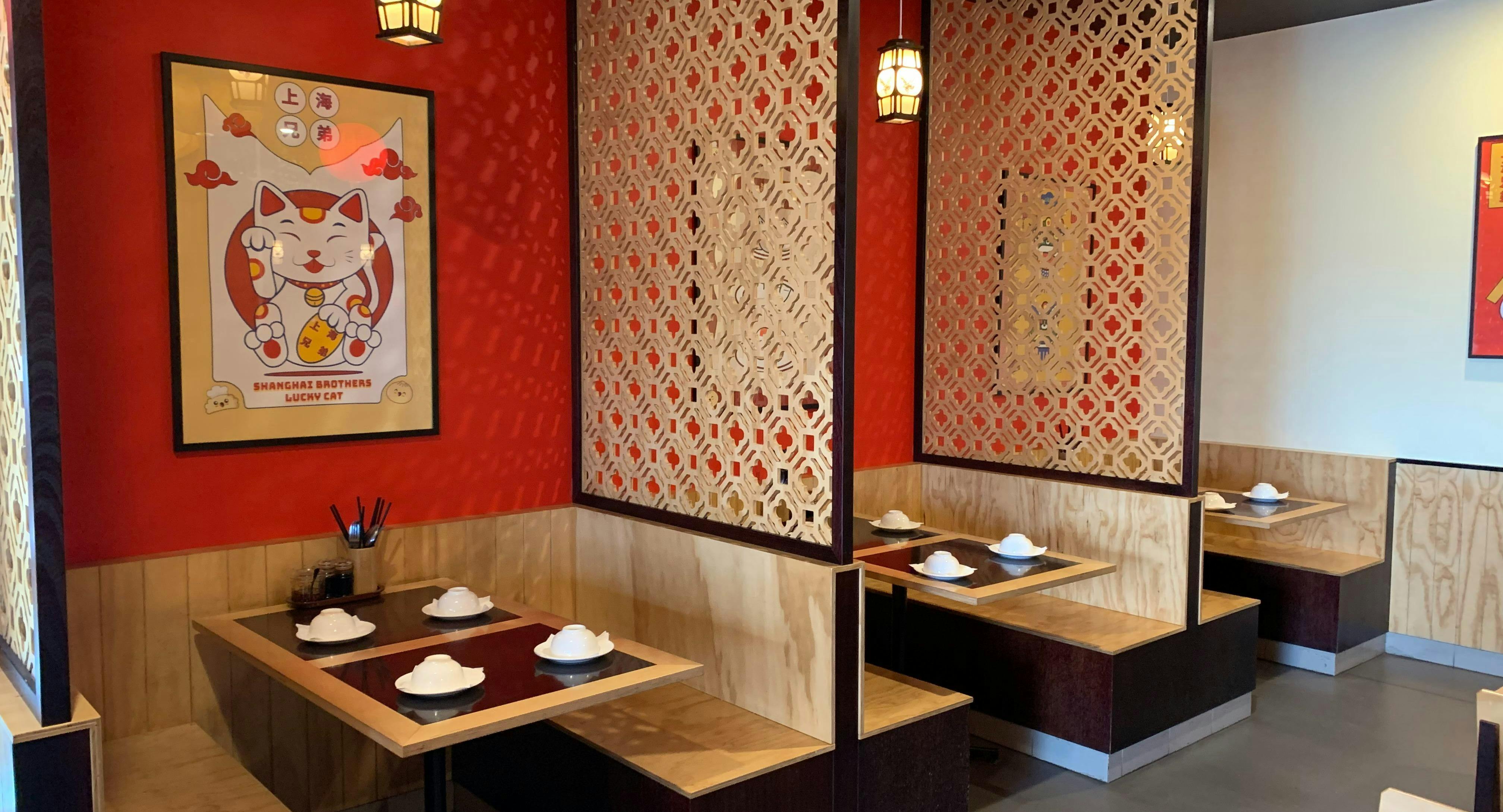 Restaurant Shanghai Brothers in Craigieburn, Melbourne