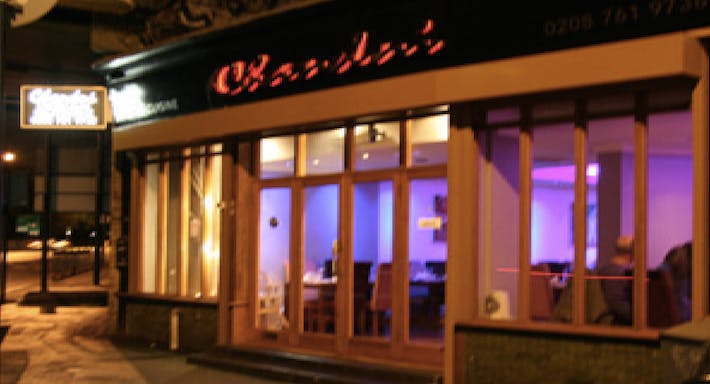 Photo of restaurant Chandni Restaurant in Dulwich, London