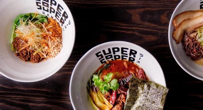 Photo of restaurant Super Souper Ramen in Karrinyup, Perth - Photo 3