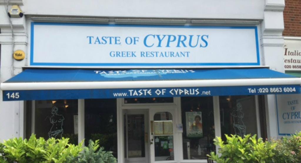 Photo of restaurant Taste Of Cyprus in Beckenham, London