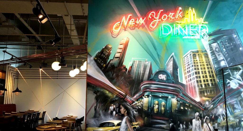 Photo of restaurant New York Diner - North Point 北角 in North Point, Hong Kong