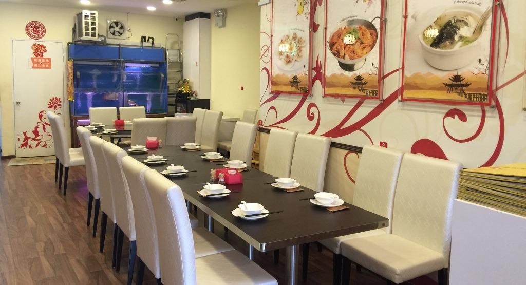 Photo of restaurant Chong Qing Zhou Shi Soup Restaurant in Chinatown, Singapore
