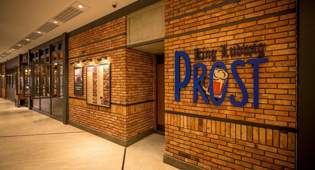 Photo of restaurant Prost by King Ludwig in Tsim Sha Tsui, Hong Kong