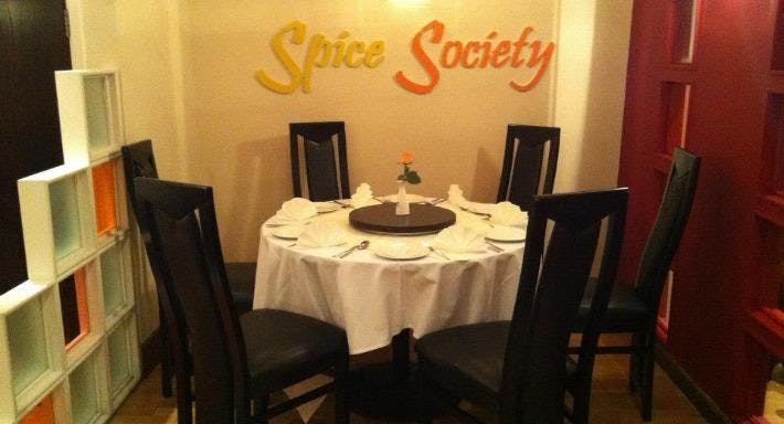 Image 1 of restaurant Spice Society - Beckenham