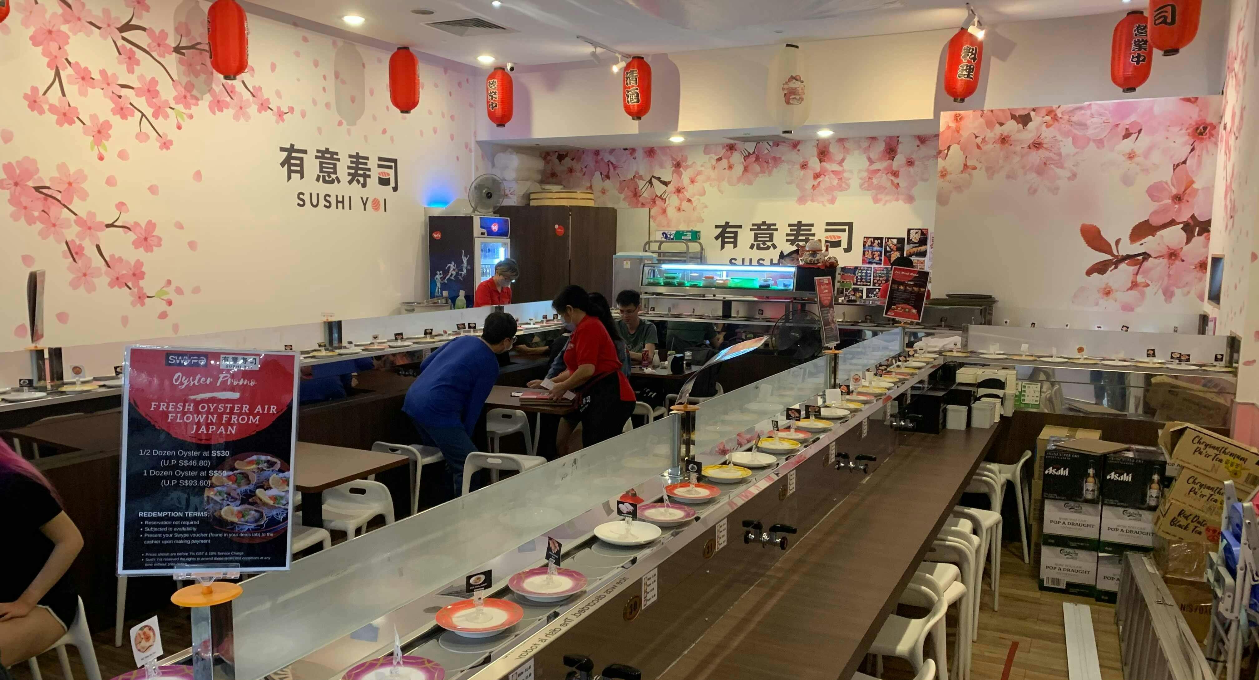 Photo of restaurant Sushi Yoi in Yishun, 新加坡