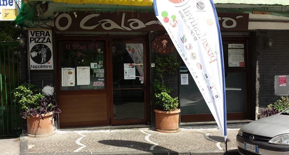 Photo of restaurant 'O Calamaro in Bagnoli, Naples