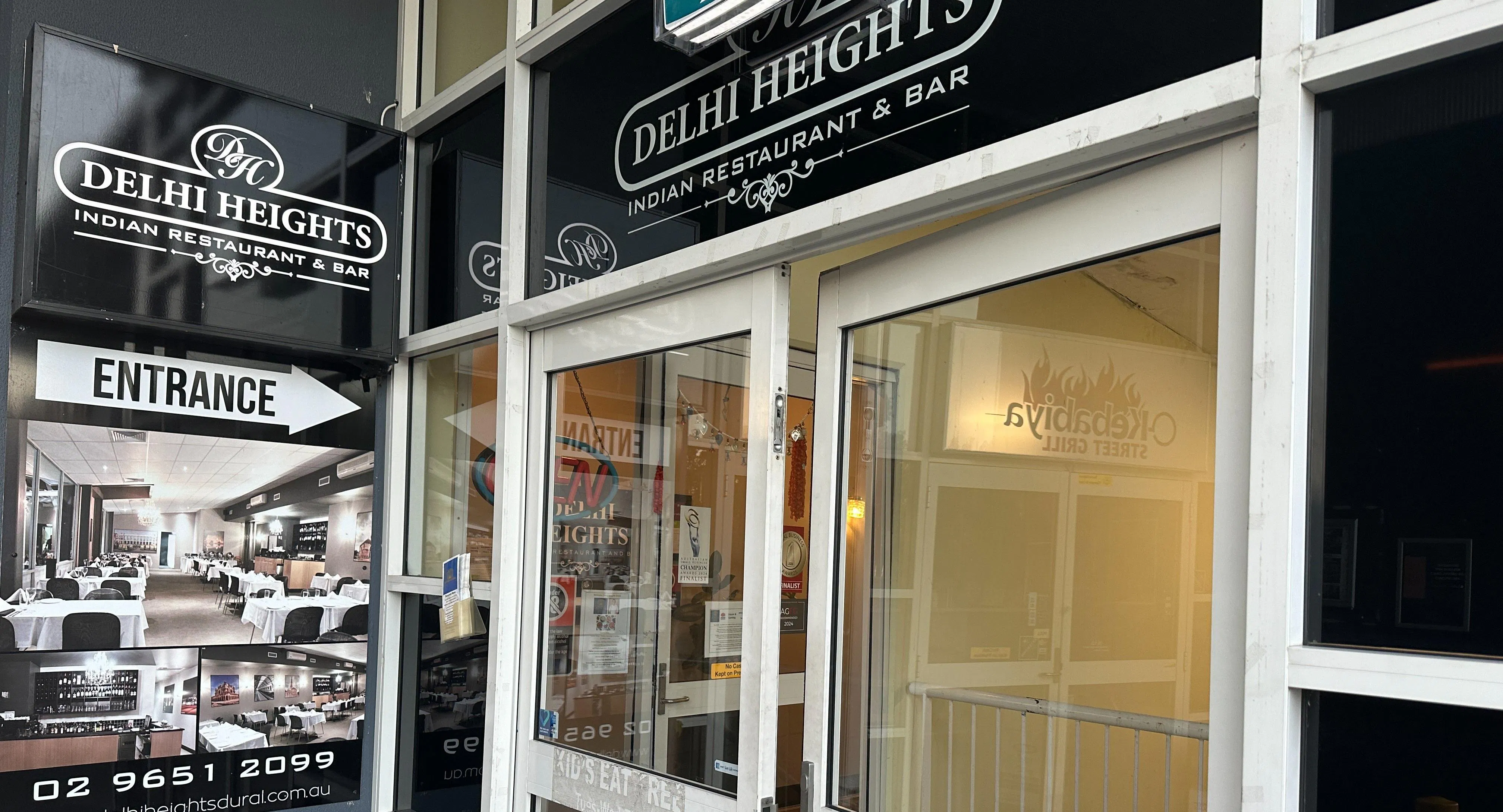 Photo of restaurant Delhi Heights Indian Restaurant & Function Centre in Dural, Sydney - Photo 4