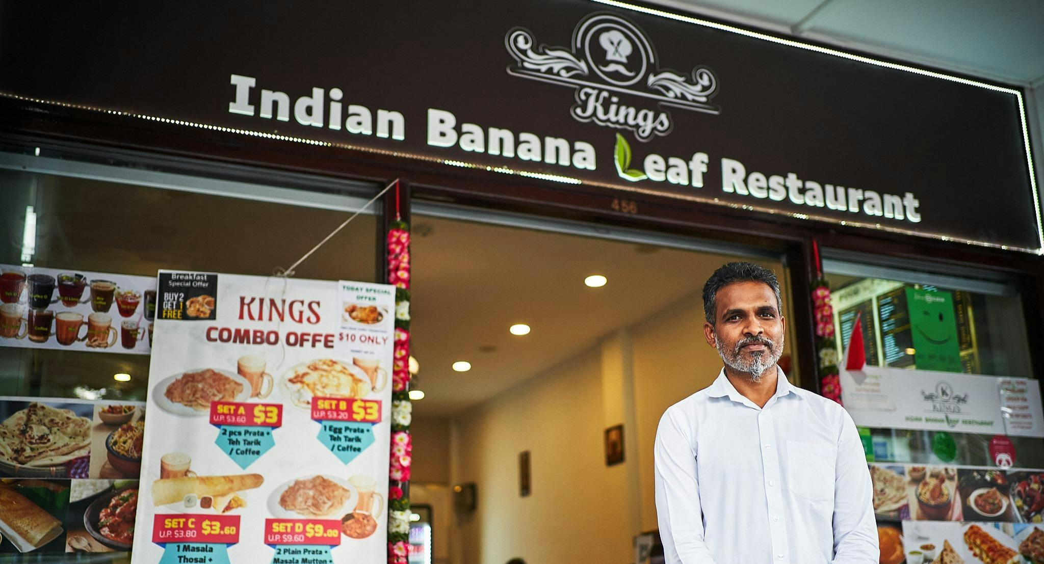 Photo of restaurant King's Indian Banana Leaf Restaurant in Bukit Timah, Singapore