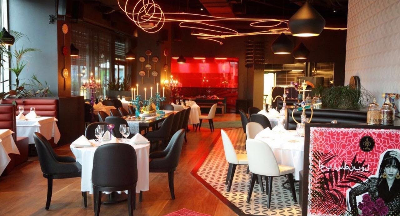 Photo of restaurant Efrouz in Kozyatağı, Istanbul