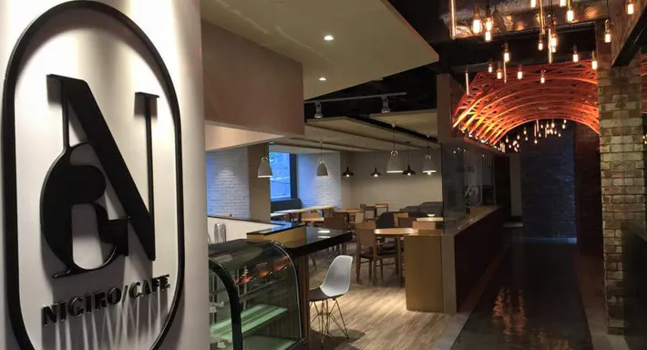 Photo of restaurant Nigiro Cafe - Suntec in City Hall, Singapore