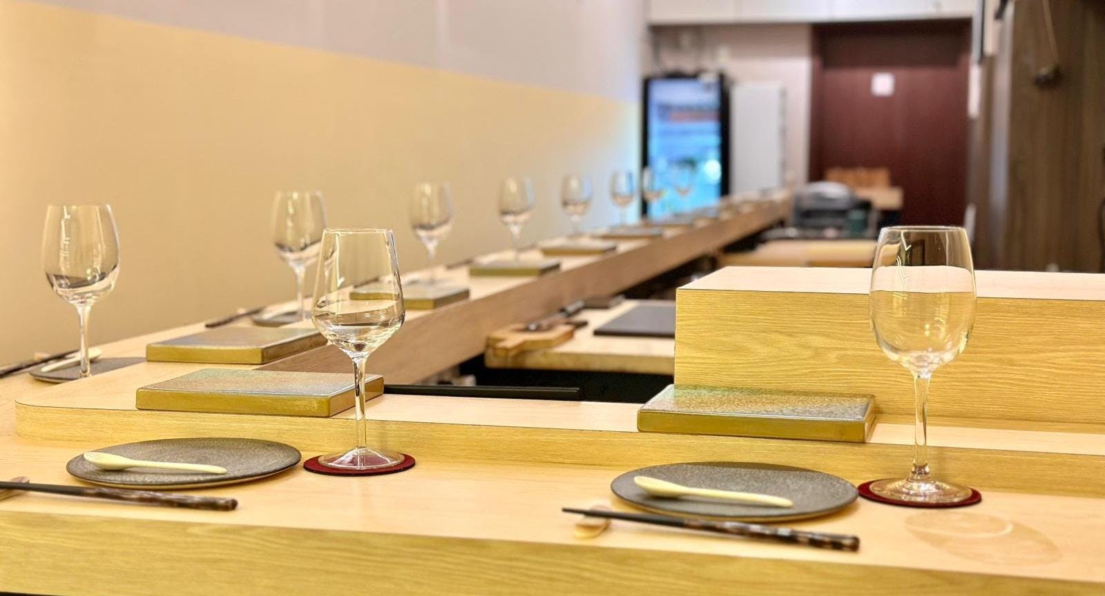 Image 2 of restaurant Sushi Guren 鮨 紅蓮