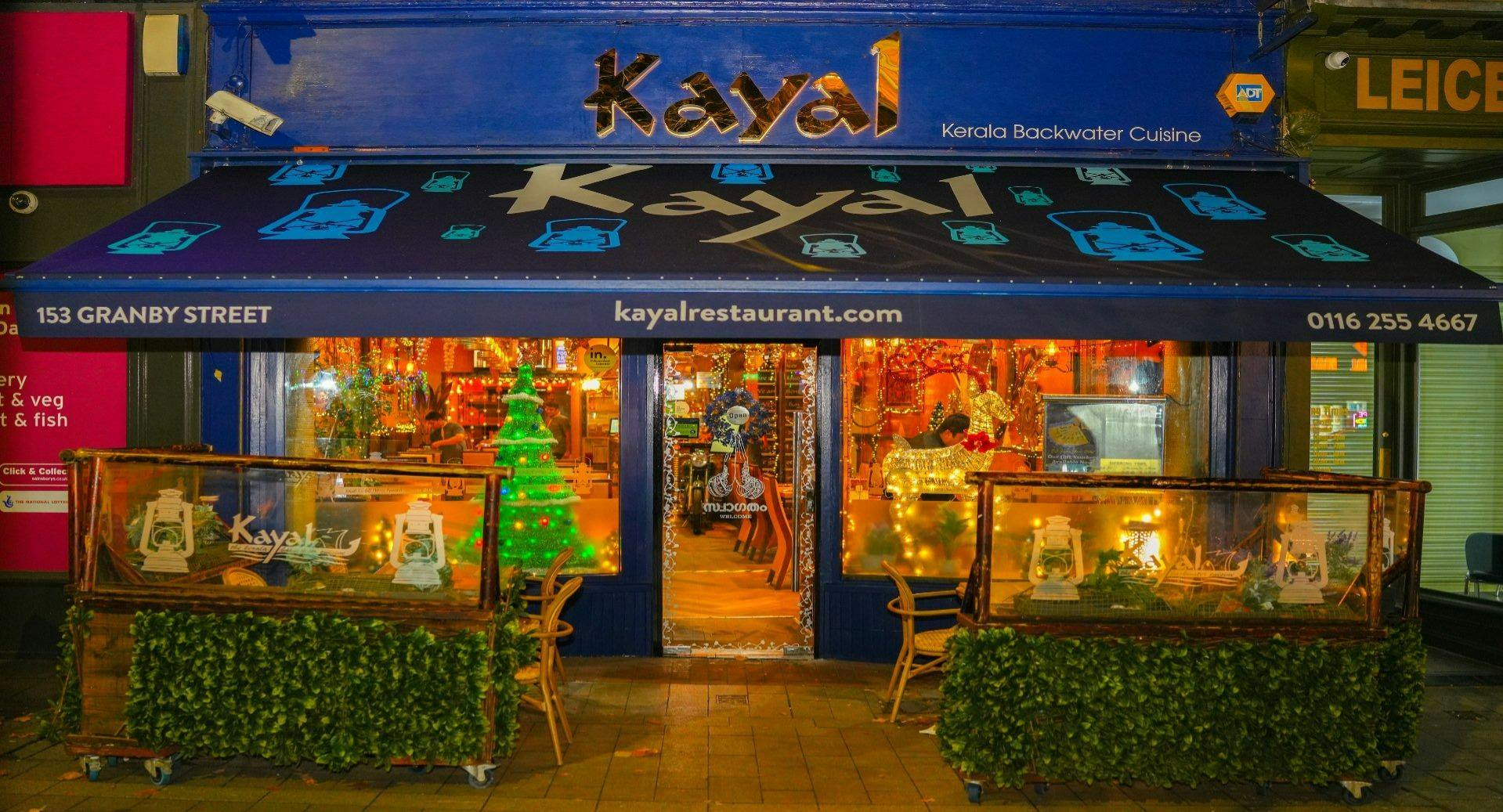 Photo of restaurant Kayal - Leicester in Centre, Leicester