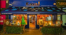 Restaurant Kayal - Leicester in Centre, Leicester