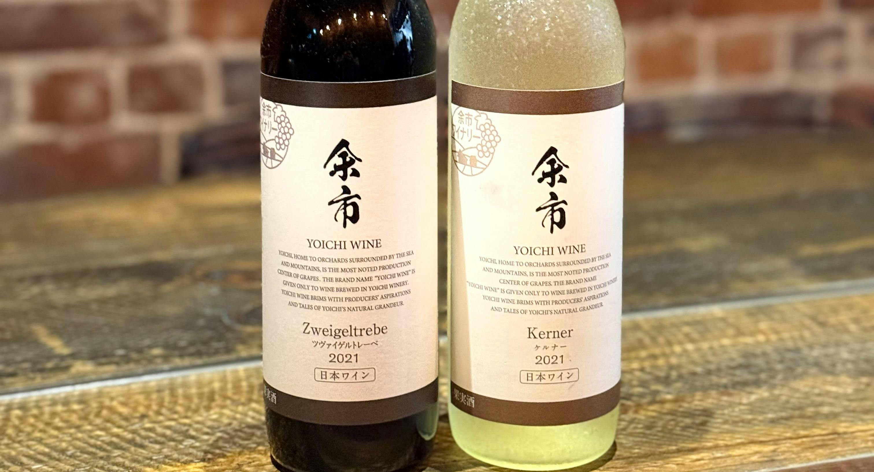 Photo of restaurant Hokkaido Ramen Bar Ten and Sen in Leederville, Perth - Photo 8