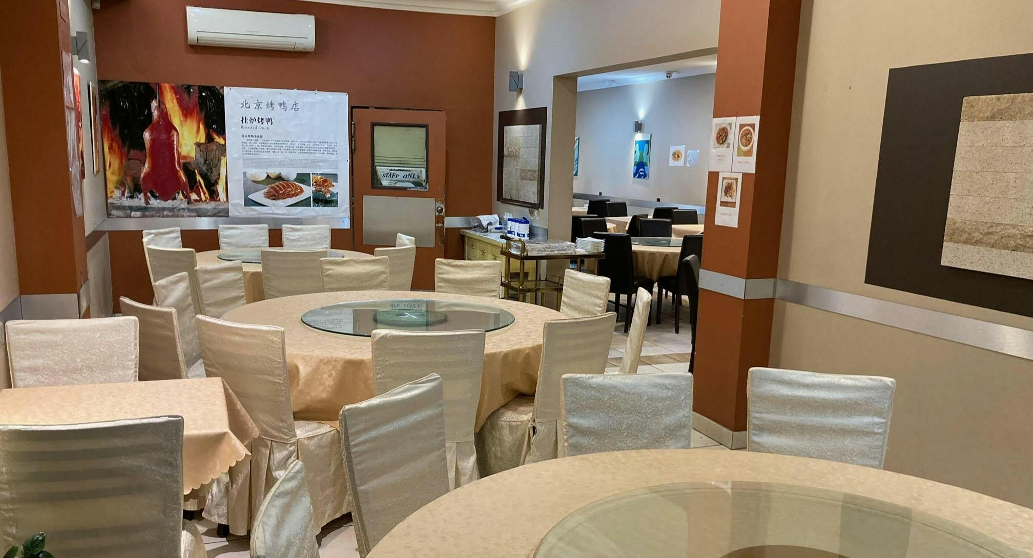 Photo of restaurant Beijing Roast Duck Restaurant in Beverly Hills, Sydney
