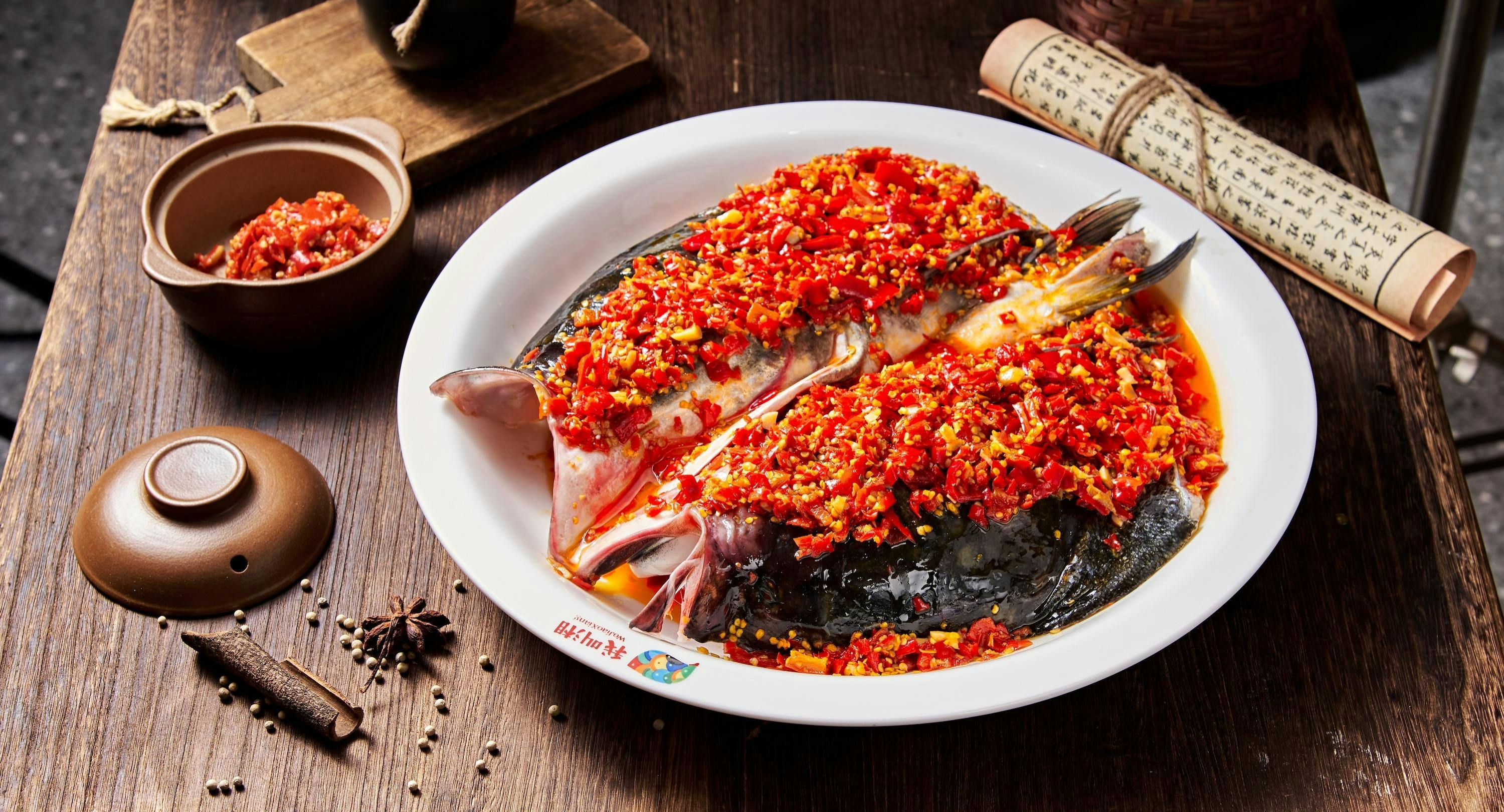 Photo of restaurant WoJiaoXiang 我叫湘 in Bugis, 新加坡