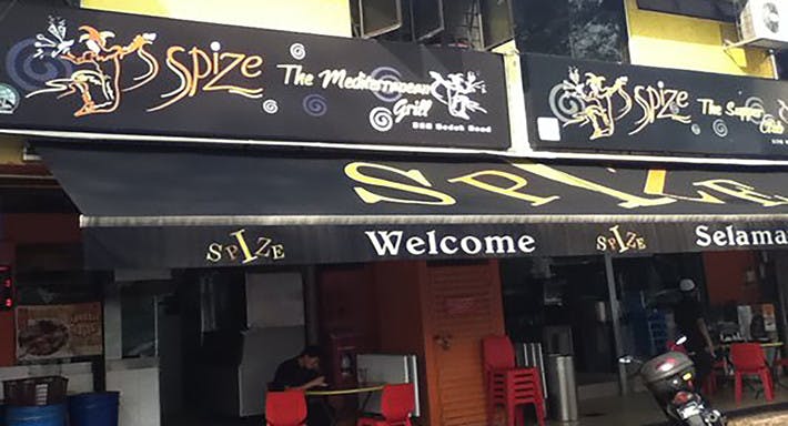 Photo of restaurant Spize - Bedok in East Coast, 新加坡