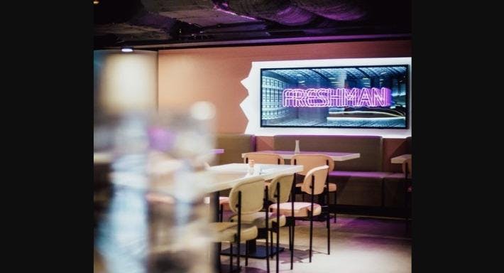 Photo of restaurant Freshman Citycenter in City Centre, Helsinki - Photo 2