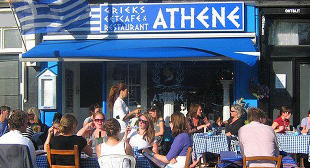 Photo of restaurant Grieks restaurant Athene - Amsterdam in Oost, Amsterdam