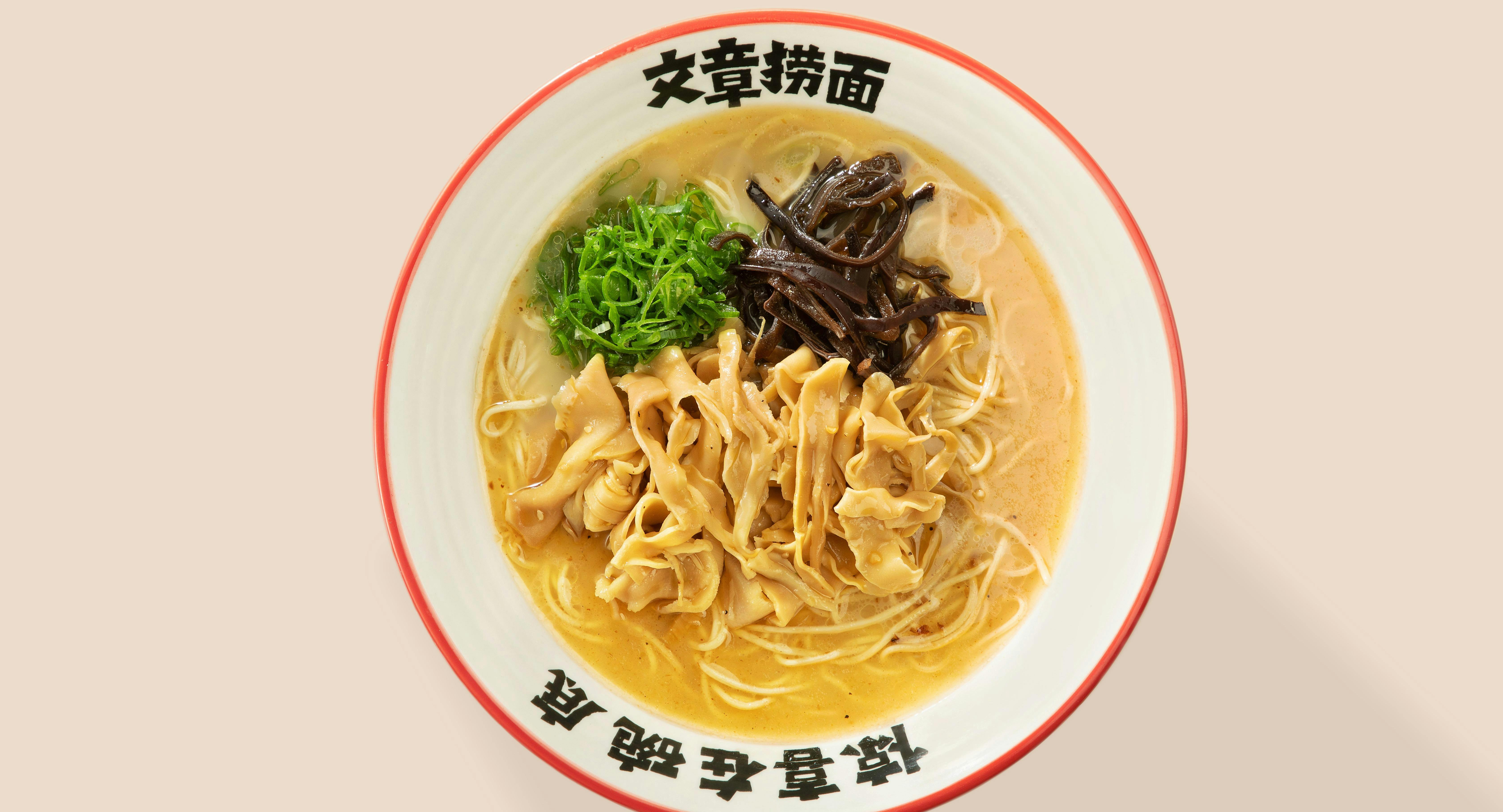 Photo of restaurant Wen Zhang Chinese Noodle 文章捞面 in Bugis, Singapore