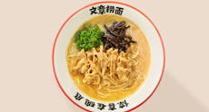Restaurant Wen Zhang Chinese Noodle 文章捞面 in Bugis, Singapore