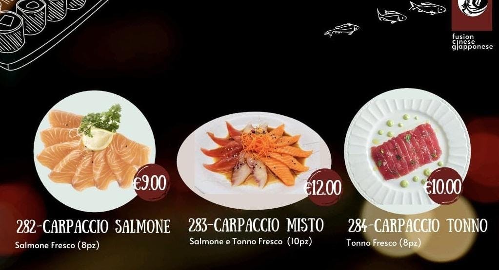 Photo of restaurant Ristorante Pechino in Centre, Trapani