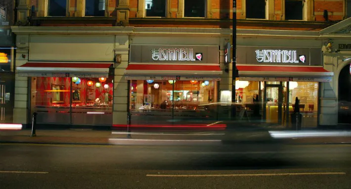 Photo of restaurant Cafe Istanbul in Deansgate, Manchester - Photo 4