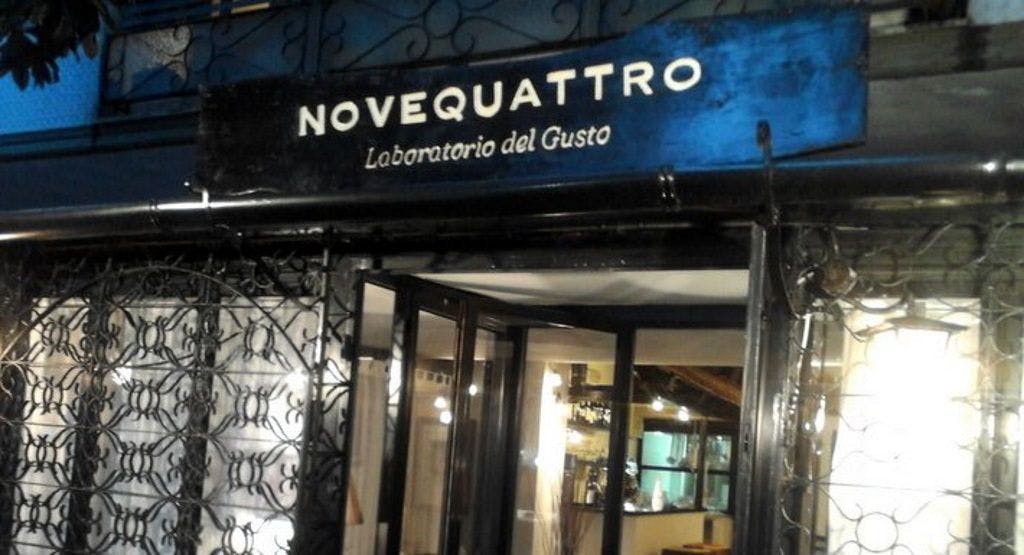 Photo of restaurant Novequattro Laboratorio del Gusto in Ostiense, Rome