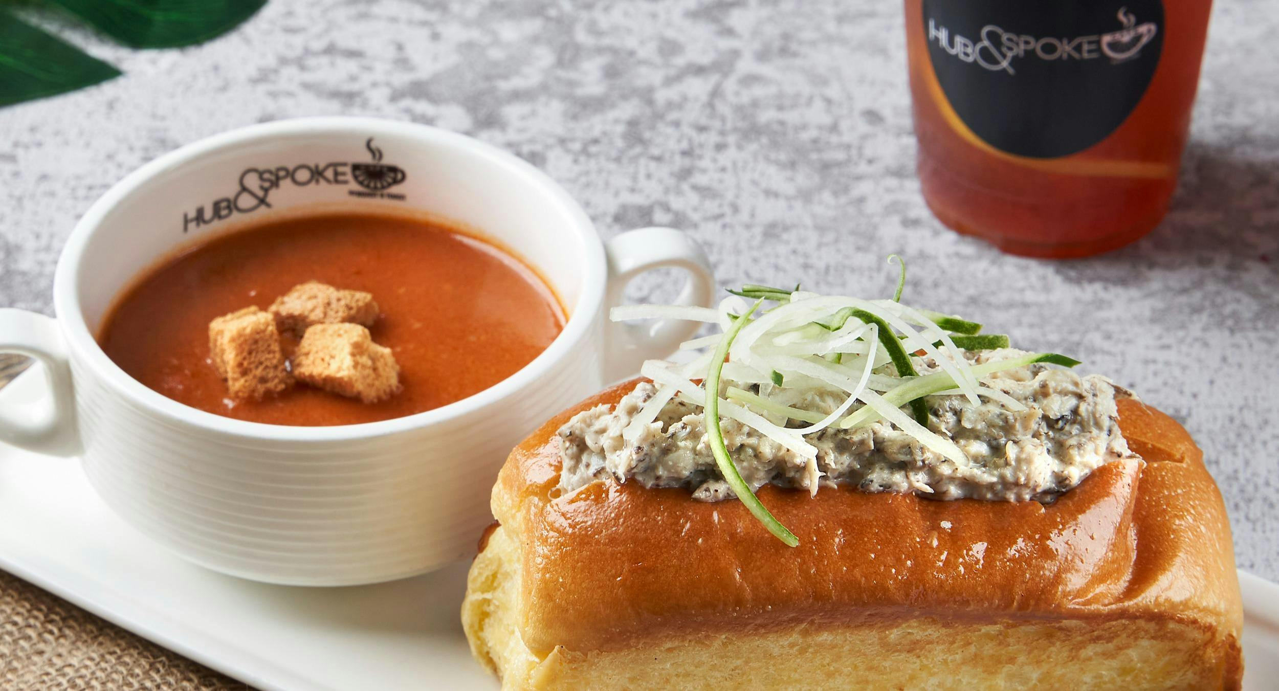 Photo of restaurant Hub & Spoke Cafe in Changi Airport, 新加坡