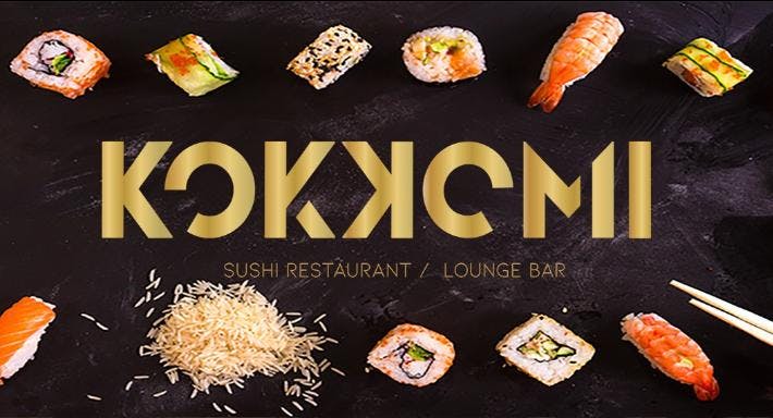 Ristorante KOKKOMI sushi Restaurant a Porta a Prato, Firenze