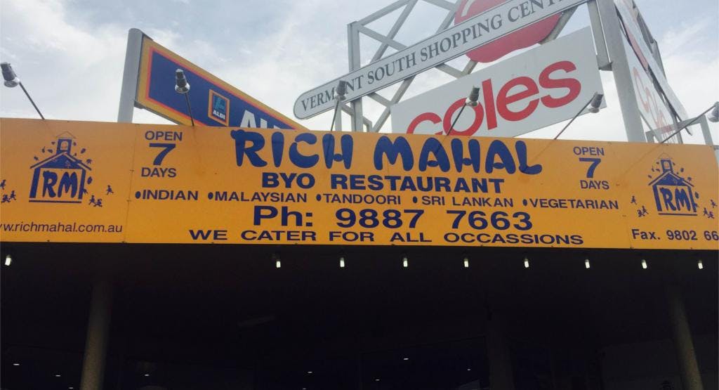 Photo of restaurant Rich Mahal in Vermont South, Melbourne