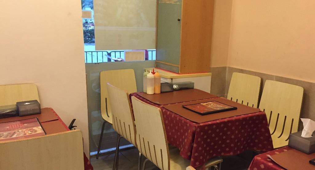 Photo of restaurant 皇家土耳其餐廳 IBIS Royal Turkish Restaurant in Jordan, Hong Kong