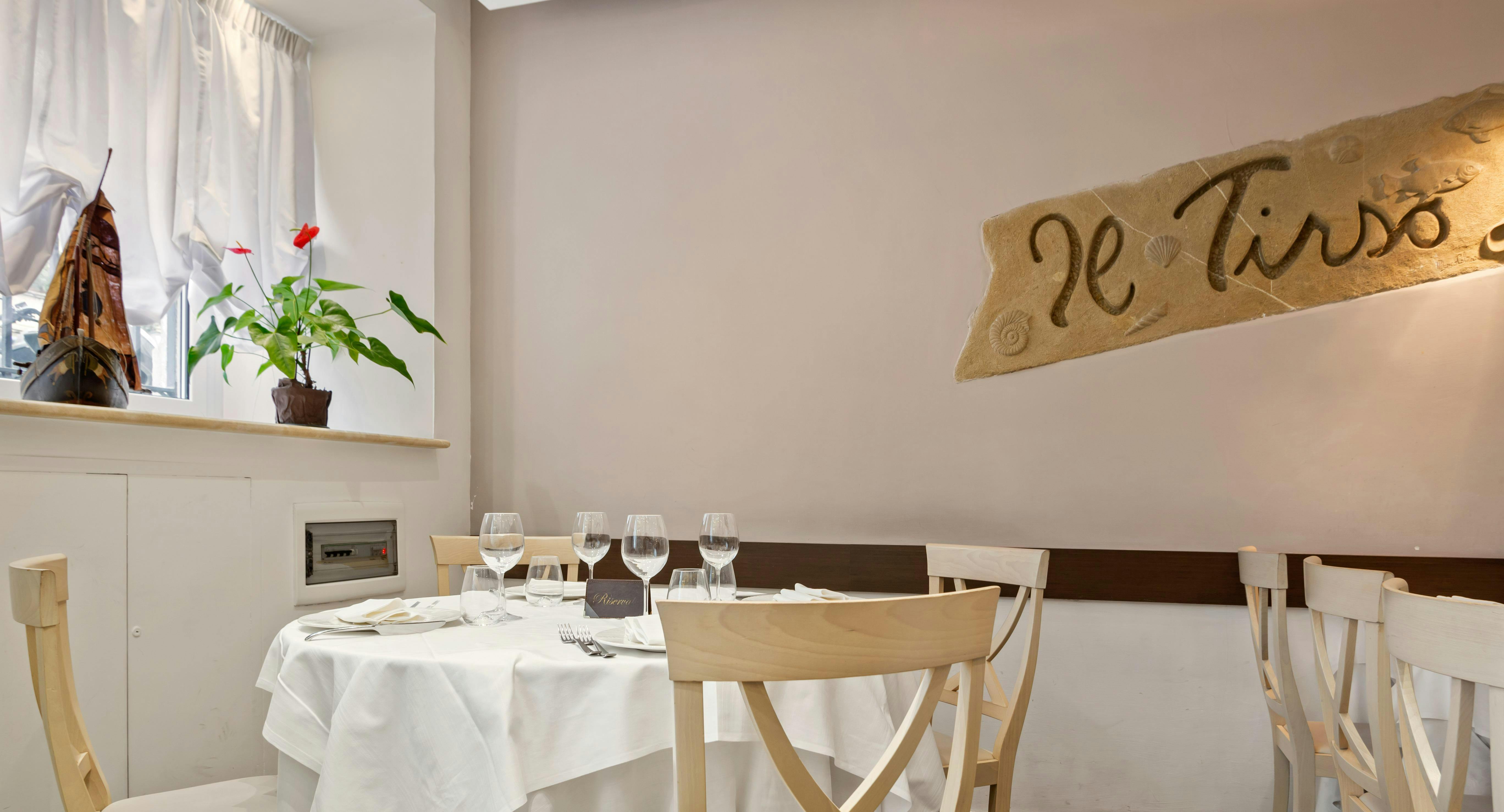 Photo of restaurant Il Tirso in Salario, Rome