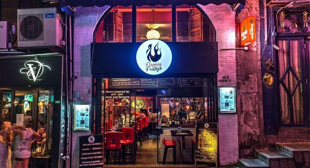 Photo of restaurant Flaming Frango in SoHo, Hong Kong