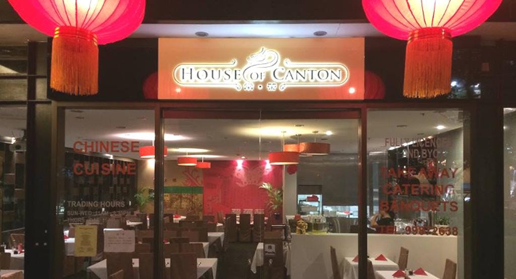 Photo of restaurant House of Canton in Hornsby, Sydney
