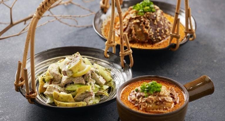 Restaurant Chengdu Restaurant - Amoy in Telok Ayer, 新加坡