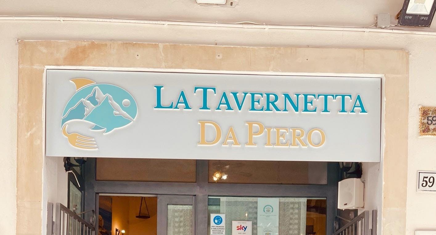 Photo of restaurant La Tavernetta da Piero Ristorante in Ortigia, Syracuse