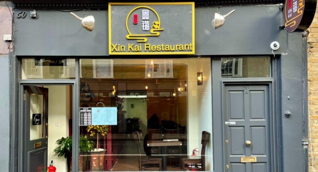 Photo of restaurant Xin Kai Restaurant in King's Cross, London